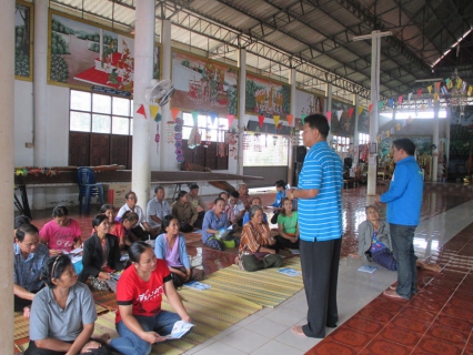 ไฟล์แนบ กปภ.สาขาอุดรธานี จัดกิจกรรมมุ่งมั่นเพื่อปวงชน (เติมใจให้กัน) ครั้งที่ ๙/๒๕๕๘  บ้านโนนตูม