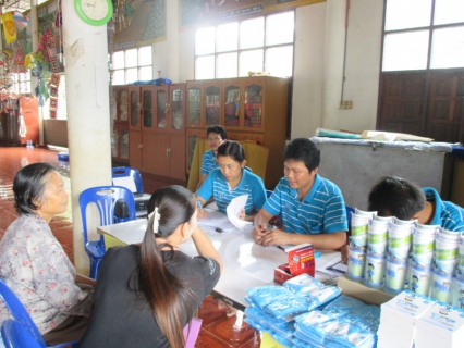 ไฟล์แนบ กปภ.สาขาอุดรธานี จัดกิจกรรมมุ่งมั่นเพื่อปวงชน (เติมใจให้กัน) ครั้งที่ ๙/๒๕๕๘  บ้านโนนตูม