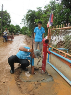 ไฟล์แนบ กปภ.สาขาอุดรธานี จัดกิจกรรมมุ่งมั่นเพื่อปวงชน (เติมใจให้กัน) ครั้งที่ ๙/๒๕๕๘  บ้านโนนตูม