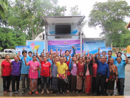 ไฟล์แนบ กปภ.สาขาอุดรธานี จัดกิจกรรมมุ่งมั่นเพื่อปวงชน (เติมใจให้กัน) ครั้งที่ ๙/๒๕๕๘  บ้านโนนตูม