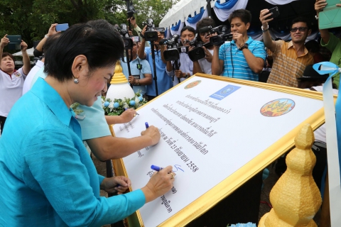 ไฟล์แนบ กปภ.ตอกย้ำมาตรฐานคุณภาพน้ำประปา ประกาศพื้นที่น้ำประปาดื่มได้ที่ จ.ลพบุรี 