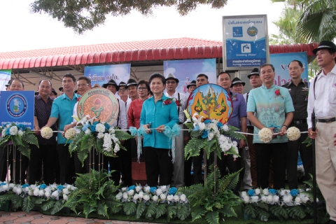 ไฟล์แนบ การประปาส่วนภูมิภาคเขต 2 สร้างความสุขให้ประชาชนชาวจังหวัดลพบุรี จัดพิธีประกาศพื้นที่น้ำประปาดื่มได้ ประจำปี 2558 ณ กปภ.สาขาลพบุรี