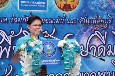 ไฟล์แนบ การประปาส่วนภูมิภาคเขต 2 สร้างความสุขให้ประชาชนชาวจังหวัดลพบุรี จัดพิธีประกาศพื้นที่น้ำประปาดื่มได้ ประจำปี 2558 ณ กปภ.สาขาลพบุรี