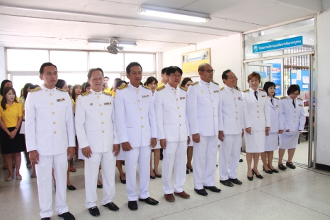 ไฟล์แนบ การประปาส่วนภูมิภาคเขต 2 จัดพิธีถวายสัตย์ปฏิญาณเพื่อเป็นพนักงานที่ดีและพลังของแผ่นดิน เนื่องในวโรกาสวันมหามงคลเฉลิมพระชนมพรรษาพระบาทสมเด็จพระเจ้าอยู่หัว ครบรอบ 88 พรรษา