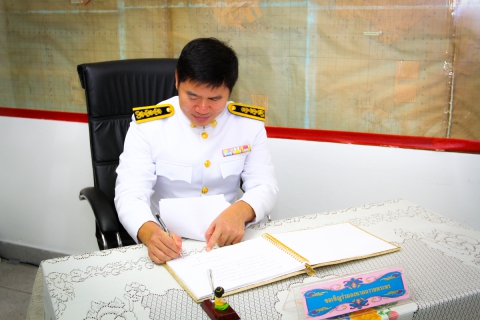 ไฟล์แนบ กปภ.ข.1 จัดพิธีถวายสัตย์ปฏิญาณและถวายพระพรชัยมงคล เนื่องในวันพ่อ 5 ธันวามหาราช 