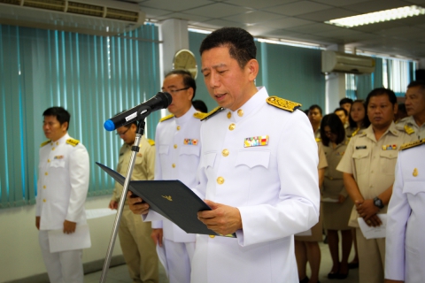 ไฟล์แนบ กปภ.ข.1 จัดพิธีถวายสัตย์ปฏิญาณและถวายพระพรชัยมงคล เนื่องในวันพ่อ 5 ธันวามหาราช 