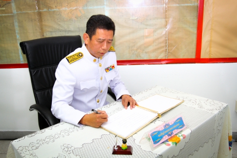 ไฟล์แนบ กปภ.ข.1 จัดพิธีถวายสัตย์ปฏิญาณและถวายพระพรชัยมงคล เนื่องในวันพ่อ 5 ธันวามหาราช 