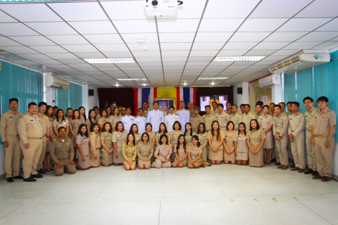 ไฟล์แนบ กปภ.ข.1 จัดพิธีถวายสัตย์ปฏิญาณและถวายพระพรชัยมงคล เนื่องในวันพ่อ 5 ธันวามหาราช 