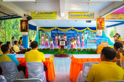 ไฟล์แนบ รปก.3 เป็นประธานในพิธีเปิด โครงการ PWA ห้องสมุดโรงเรียน