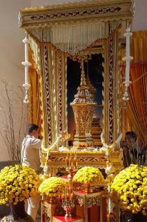 ไฟล์แนบ กปภ.สาขารังสิต(พ) ร่วมพิธีถวายดอกไม้จันทน์ในงานพระราชพิธีพระราชทานเพลิงพระศพสมเด็จพระสังฆราช 