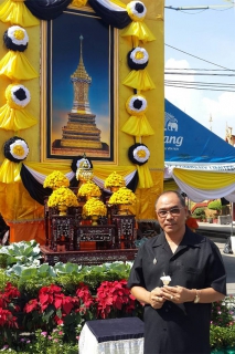 ไฟล์แนบ กปภ.สาขารังสิต(พ) ร่วมพิธีถวายดอกไม้จันทน์ในงานพระราชพิธีพระราชทานเพลิงพระศพสมเด็จพระสังฆราช 