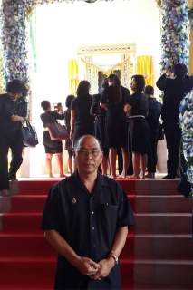 ไฟล์แนบ กปภ.สาขารังสิต(พ) ร่วมพิธีถวายดอกไม้จันทน์ในงานพระราชพิธีพระราชทานเพลิงพระศพสมเด็จพระสังฆราช 