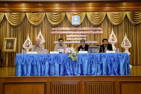 ไฟล์แนบ กปภ. บูรณาการร่วม 3 หน่วยงาน รับมือภัยแล้งปี 59