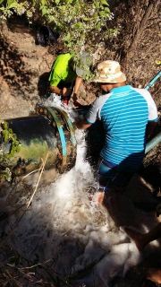 ไฟล์แนบ ประกาศปิดน้ำฉุกเฉิน กปภ.สาขาอุบลราชธานี