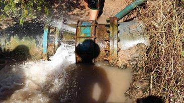 ไฟล์แนบ ประกาศปิดน้ำฉุกเฉิน กปภ.สาขาอุบลราชธานี