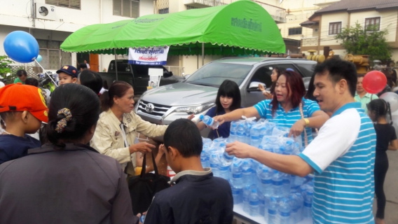 ไฟล์แนบ การประปาส่วนภูมิภาคสาขาสุโขทัย  โดยนายกมล  ประดุงรุก  ผู้จัดการการประปาส่วนภูมิภาคสาขาสุโขทัย ร่วมแจกน้ำดื่ม กปภ งานวันเด็ก  ณ สำนักงานงานเทศบาลเมืองสุโขทัยธานี