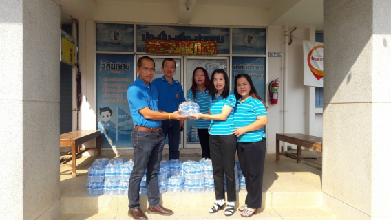 ไฟล์แนบ การประปาส่วนภูมิภาคสาขาสุโขทัย  โดยนายกมล  ประดุงรุก  ผู้จัดการการประปาส่วนภูมิภาคสาขาสุโขทัย ร่วมแจกน้ำดื่ม กปภ งานวันเด็ก  ณ สำนักงานงานเทศบาลเมืองสุโขทัยธานี