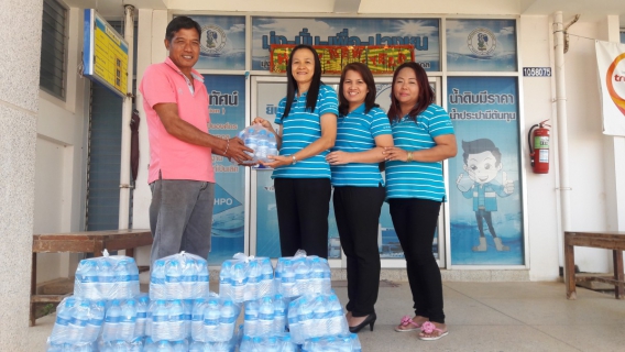 ไฟล์แนบ การประปาส่วนภูมิภาคสาขาสุโขทัย  โดยนายกมล  ประดุงรุก  ผู้จัดการการประปาส่วนภูมิภาคสาขาสุโขทัย ร่วมแจกน้ำดื่ม กปภ งานวันเด็ก  ณ สำนักงานงานเทศบาลเมืองสุโขทัยธานี