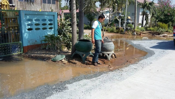 ไฟล์แนบ กปภ.สาขาด่านช้างจัดส่งมิสเตอร์ประปาตรวจสอบและดำเนินการซ่อมท่อบริเวณหน้ารีสอร์ทกรีนวิวด่านช้าง