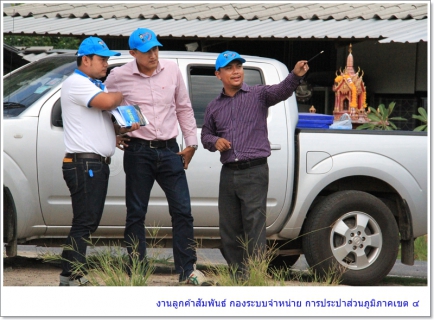 ไฟล์แนบ กปภ.ข.๔ ร่วมกับ จังหวัดภูเก็ต ลงพื้นที่ตรวจสอบปริมาณน้ำดิบบริเวณฝายคลองพัง (คลองเสน่ห์โพธิ์) บ้านโคกโตนด อ.ถลาง จ.ภูเก็ต