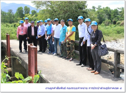 ไฟล์แนบ กปภ.ข.๔ ร่วมกับ จังหวัดภูเก็ต ลงพื้นที่ตรวจสอบปริมาณน้ำดิบบริเวณฝายคลองพัง (คลองเสน่ห์โพธิ์) บ้านโคกโตนด อ.ถลาง จ.ภูเก็ต