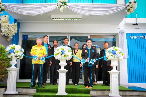 ไฟล์แนบ กปภ.ข.1 จัดพิธีเปิด Lab Cluster ปราจีนบุรี