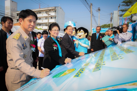 ไฟล์แนบ กปภ.เขต 1 จัดพิธีเปิดโครงการน้ำประปาดื่มได้