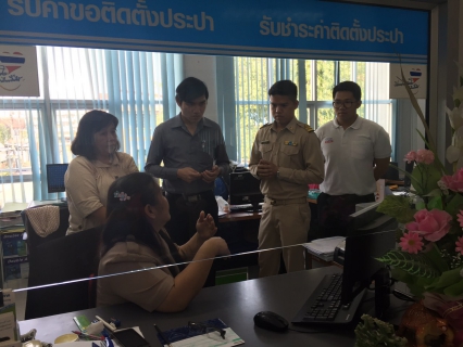 ไฟล์แนบ กองเทคโนโลยีสารสนเทศ ร่วมกับ สถาบันเทคโนโลยีพระจอมเกล้าคุณทหารลาดกระบัง จัดประชุมรับฟังความคิดเห็นโครงการจัดทำแผนแม่บทเทคโนโลยีสารสนเทศและการสื่อสาร