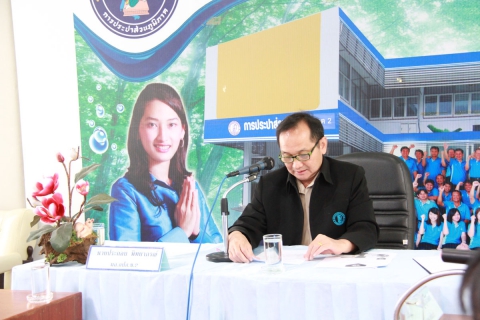 ไฟล์แนบ กองเทคโนโลยีสารสนเทศ ร่วมกับ สถาบันเทคโนโลยีพระจอมเกล้าคุณทหารลาดกระบัง จัดประชุมรับฟังความคิดเห็นโครงการจัดทำแผนแม่บทเทคโนโลยีสารสนเทศและการสื่อสาร