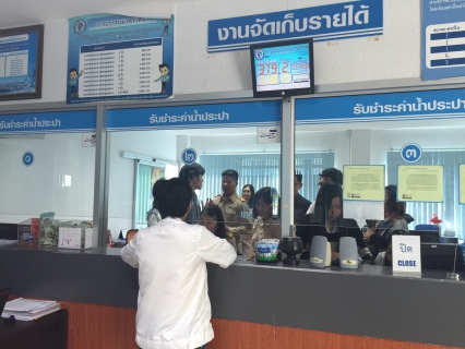 ไฟล์แนบ กองเทคโนโลยีสารสนเทศ ร่วมกับ สถาบันเทคโนโลยีพระจอมเกล้าคุณทหารลาดกระบัง จัดประชุมรับฟังความคิดเห็นโครงการจัดทำแผนแม่บทเทคโนโลยีสารสนเทศและการสื่อสาร