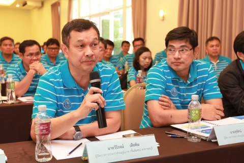 ไฟล์แนบ กปภ.เขต1 ร่วมกับกปภ.เขต 8 จัดประชุมไตรมาส 1/2559 