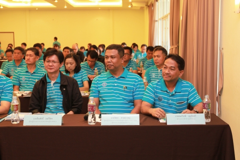 ไฟล์แนบ กปภ.เขต1 ร่วมกับกปภ.เขต 8 จัดประชุมไตรมาส 1/2559 