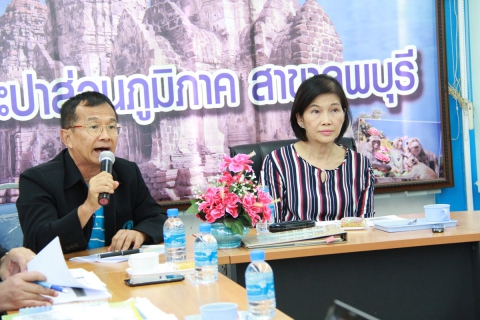 ไฟล์แนบ การประปาส่วนภูมิภาคเขต 2 ร่วมต้อนรับคณะกรรมการตรวจสอบ กปภ.(สัญจร) ครั้งที่ 2/2559