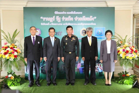 ไฟล์แนบ กปภ. จับมือ 4 หน่วยงาน บรรเทาภัยแล้งทั่วประเทศ