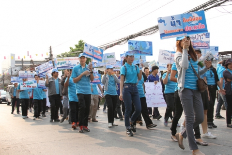 ไฟล์แนบ กปภ.เขต ๗ ร่วมกับ กปภ.สาขาในสังกัด จัดโครงการ  เดินรณรงค์ประหยัดน้ำช่วยชาติ สร้างจิตสำนึกประหยัดน้ำ รับมือสถานการณ์ภัยแล้ง
