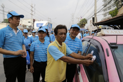 ไฟล์แนบ กปภ. Kick off ปลุกพลังประชาชน  ใช้น้ำประปาอย่างประหยัดและรู้คุณค่า 