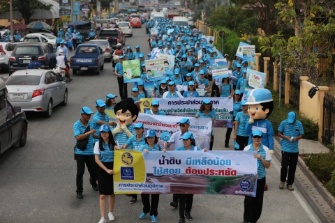 ไฟล์แนบ กปภ. Kick off ปลุกพลังประชาชน  ใช้น้ำประปาอย่างประหยัดและรู้คุณค่า 