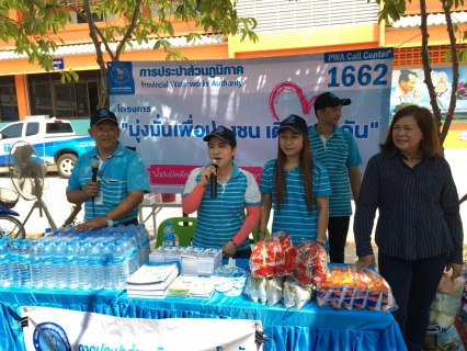 ไฟล์แนบ กปภ.สาขาโชคชัยออกหน่วยให้ความรู้การประหยัดน้ำแก่ลูกเสือ-เนตรนารี