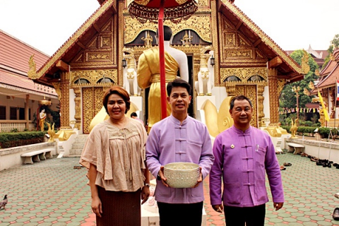 ไฟล์แนบ กปภ.สาขาเชียงราย ร่วมถวายน้ำสงกรานต์พระเถระผู้ใหญ่  เนื่องในเทศกาลปี๋ใหม่เมือง ประจำปี 2559 