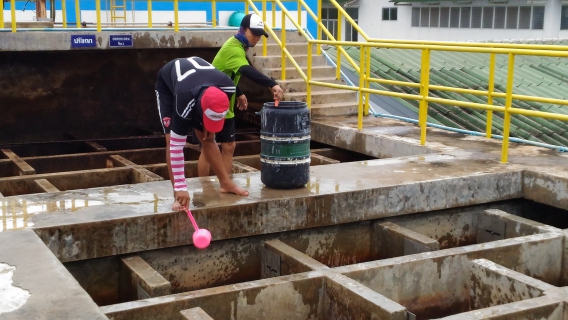 ไฟล์แนบ กปภ.สาขานครนายกล้างถังตกตะกอนตามโครงการ WSP