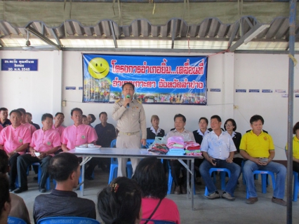 ไฟล์แนบ กปภ.สาขาเกาะคาร่วมกิจกรรมอำเภอยิ้มเคลื่อนที่ ณ วัดศรีดอนมูล