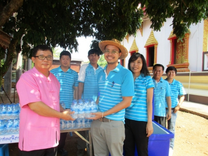 ไฟล์แนบ กปภ.สาขาเกาะคาร่วมกิจกรรมอำเภอยิ้มเคลื่อนที่ ณ วัดศรีดอนมูล