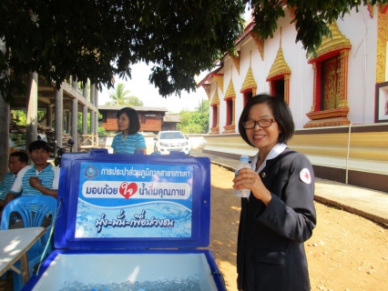 ไฟล์แนบ กปภ.สาขาเกาะคาร่วมกิจกรรมอำเภอยิ้มเคลื่อนที่ ณ วัดศรีดอนมูล