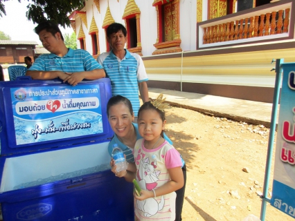 ไฟล์แนบ กปภ.สาขาเกาะคาร่วมกิจกรรมอำเภอยิ้มเคลื่อนที่ ณ วัดศรีดอนมูล