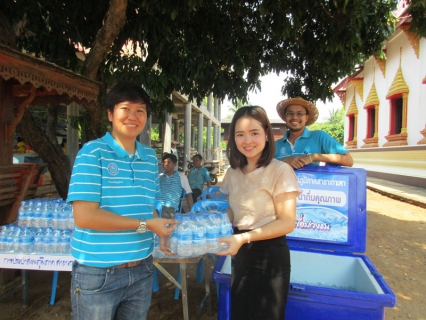 ไฟล์แนบ กปภ.สาขาเกาะคาร่วมกิจกรรมอำเภอยิ้มเคลื่อนที่ ณ วัดศรีดอนมูล