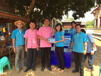 ไฟล์แนบ กปภ.สาขาเกาะคาร่วมกิจกรรมอำเภอยิ้มเคลื่อนที่ ณ วัดศรีดอนมูล