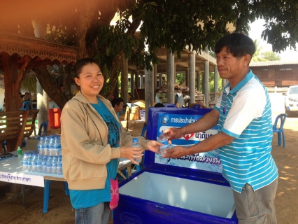 ไฟล์แนบ กปภ.สาขาเกาะคาร่วมกิจกรรมอำเภอยิ้มเคลื่อนที่ ณ วัดศรีดอนมูล