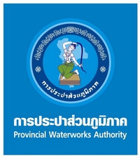 ไฟล์แนบ กปภ.ข.๓ ประกาศรายชื่อผู้ผ่านการสอบคัดเลือก (ข้อเขียน) และมีสิทธิเาข้ารับการสอบสัมภาษณ์ เพื่อขึ้นบัญชีรอการจ้างเป็นลูกจ้างชั่วคราวรายเดือน ในโครงการประปาทันใจระยะ ๒ (รอบที่ ๔)