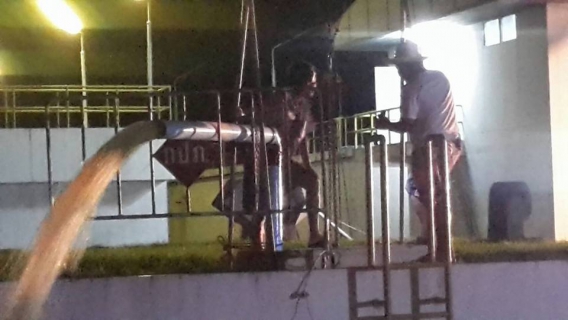 ไฟล์แนบ การประปาส่วนภูมิภาคสาขาเถิน ล้างถังเก็บน้ำใส จำนวน 3 ถัง