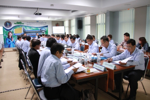 ไฟล์แนบ การประปาส่วนภูมิภาคเขต 2 จัดประชุมเพื่อติดตามผลการดำเนินงาน 7 เดือน สายงานรองผู้ว่าการ(ปฏิบัติการ 4) ณ ห้องประชุม กปภ.ข.2 จ.สระบุรี